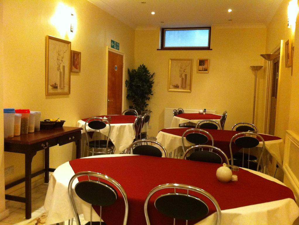 City Inn Express Hotel Londra Dış mekan fotoğraf